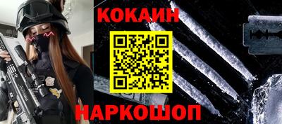 скорость Бузулук