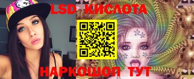 тгк Бугуруслан