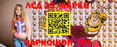 тгк Бугуруслан