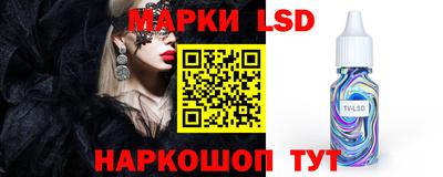 мефедрон VHQ Будённовск