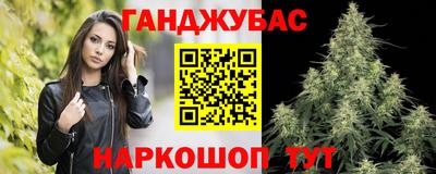 скорость Бузулук