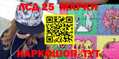 мефедрон VHQ Будённовск