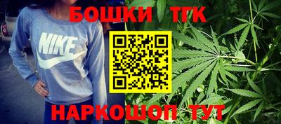 скорость Бузулук