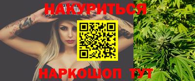 тгк Бугуруслан