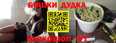 скорость Бузулук