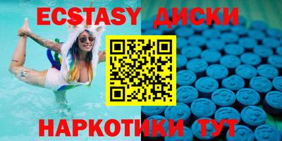 скорость Бузулук