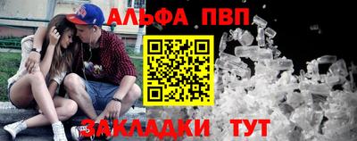 тгк Бугуруслан
