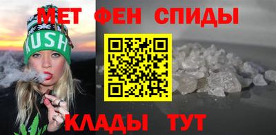 скорость Бузулук