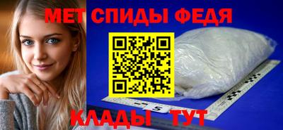 скорость Бузулук