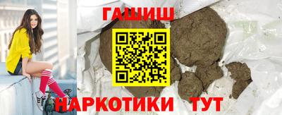 тгк Бугуруслан