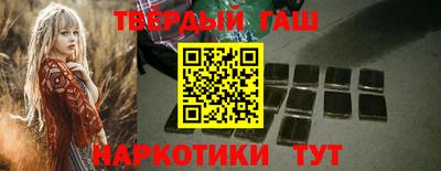 мефедрон VHQ Будённовск