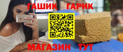 тгк Бугуруслан