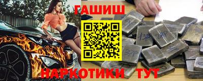 тгк Бугуруслан