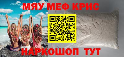 скорость Бузулук