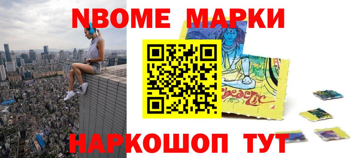 LSD-25 экстази  Вход с VPN  Шахты  Лсд 25 экстази ecstasy  LSD-25 экстази кислота 