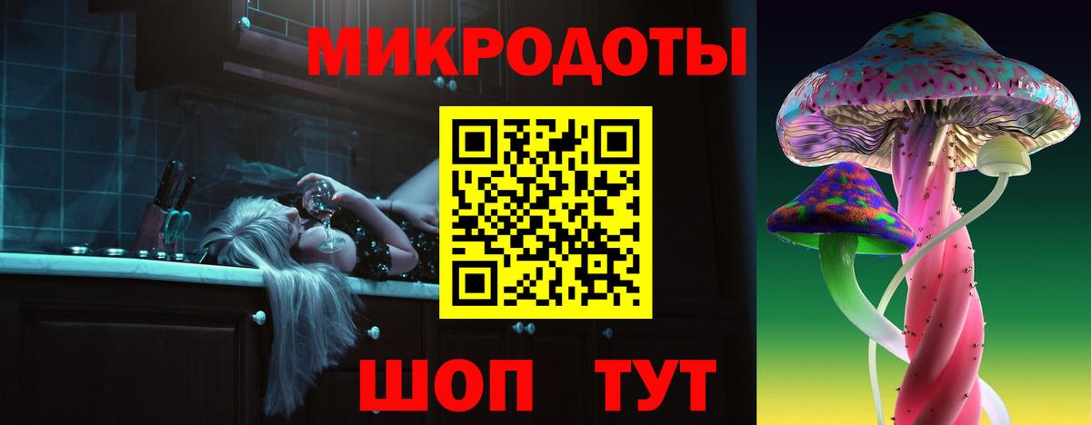 где можно купить   Вход с VPN  Шахты  Галлюциногенные грибы Cubensis  Галлюциногенные грибы прущие грибы 
